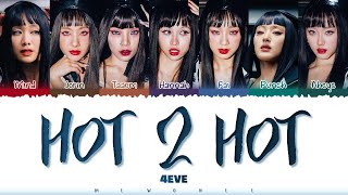 【4EVE】 HOT 2 HOT