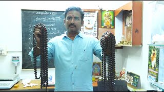 தாமரைமணி மாலை நன்மைகள்  | Thamarai mani maalai