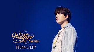 Werther The Musical Film Clip | Kyuhyun | Jihye Lee | #Werther #Musical #Kyuhyun