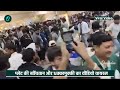 global investor summit viral video bhopal में समिट का वीडियो खाने के लिए मची लूट वनइंडिया हिंदी