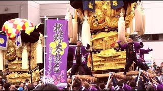 2019/10/15 土居太鼓祭り【土居庁舎かきくらべ】全7台