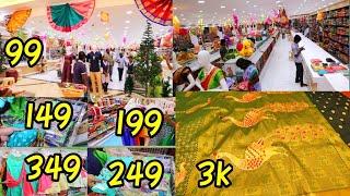 Rs99 முதல் Sarees,Silk Sarees,Kurtis,Nighty,Chuditar, Gowns,Kids Dress,Toys,Fancy,Madras Vlogger,mv