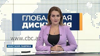 Вопрос о статусе армян Карабаха закрыт навсегда - эксперты из США и Франции