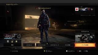 （bo4）一人で遊ぶ　　　　#bo4 ＃生放送＃Live