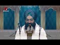 dhan dhan ramdas gur bh jabartor singh ji latest gurbani shabad kirtan 2022 red records gurbani