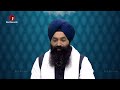 dhan dhan ramdas gur bh jabartor singh ji latest gurbani shabad kirtan 2022 red records gurbani