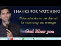 నిరాశపడకు ధైర్యం తెచ్చుకో don t worry telugu short messages 2020 pastor r. samuel