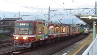 【固定編成】遠鉄2001F+2005F 上り第122列車 西鹿島駅2番線より発車