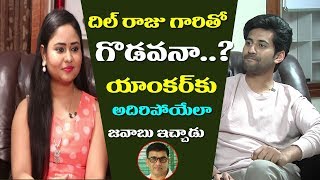 Crazy Crazy Feeling Movie Hero Viswant About Dil Raju | Exclusive Interview | Film Jalsa