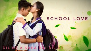 Dil Ne Ye Kaha Hai Dil Se | School Love Story | Cover Song Sneh Upadhaya Hello Kon256k | Gm Studio-