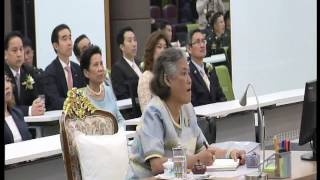 CH9 -- HRH Princess Maha Chakri Sirindhorn visits McThai Co., Ltd