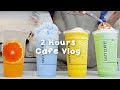 🌼지치고 힘들 땐 음료 ASMR로 힐링해요/주중의 여유로움/2시간 모음🎆2 Hours Vlog/Cafe Vlog/ASMR/Tasty Coffee#368