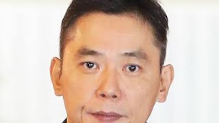 太田光「過去の説明と矛盾している」　「中居正広」騒動のフジテレビ会見に疑問を呈す…「サンジャポ」