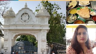 Deoghar  Vlog | দেওঘর সৎসঙ্গ আশ্রম | দেওঘর অনুকূল ঠাকুর আশ্রম ~ ঠাকুরবাড়ি | Satsang Ashram Deoghar