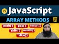 Master JavaScript Array Methods: Push, Pop, Shift, Unshift, Concat, and Slice Explained - Class 25.
