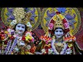 sringar aarti darshan 27th jan 2025 sri sri radha rasabihariji temple