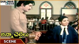 Anna Chellelu || Jeevitha Asks Questions About Sarath Babu || Shoban Babu || Shalimarcinema