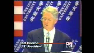 Clinton 1998 Speech at PKU 克林顿1998年北大演讲