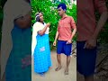 ஏய் எதுக்கு சிரிக்கிற vativel comedy trending shorts viral funny shortvideo trending 🤣🤣🤣