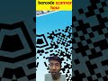 barcode scanner facts ytshorts tranding