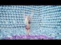 Lady Gaga - G.U.Y. (Lyrics)