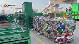 Revolutionize Your Waste Management with Our Efficient Baling Machine