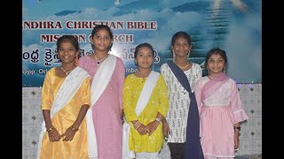 Christmas Rakshana Tara | క్రిస్మస్ రక్షణ తార | Telugu Christmas Song | ACBM Church Orlem