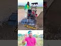 উন্নত মানের চায়নার কৃষি ট্রাক্টর। farming banglakrishi automobile krishikotha agriculture