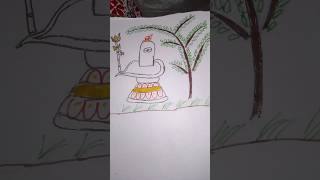 shivalingam drawing #in #shorts