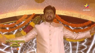 Ganeshotsava | Marali Manasagide | Star Suvarna