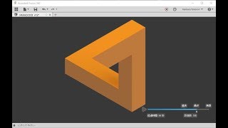 Paradox Illusions Design - Penrose triangle New Ver. 2017 Used by Fusion 360