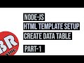 How to setup html  template in Node Js and  part 1 | Node.js Setup HTML, CSS  Template | Node js