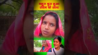 बहुत मासूम थी रश्मि #shivanikumarioffical Radha devi Ariyari , Rashmi devi | Rashmi Shivani kumari