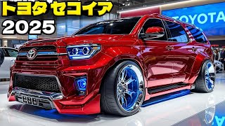 2025 トヨタ セコイア: 圧倒的な存在感と最新技術を融合したSUV