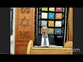 הרב אהרן קאפח שיעור 10 רמב ם הלכות אבל פרק ד