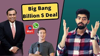 How Facebook Jio deal will Benefit You? Reliance JioMart-Facebook deal | Explained