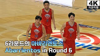 RJ Abarrientos in Round 6 \u0026 Take the ball Donghyun-i hyung  (4K Fancam ver.)