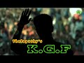 Thalapathy's KGF|Thalapathy vijay ft. ‎@TVKVijayHQ-Offl  -Blabber Tamil