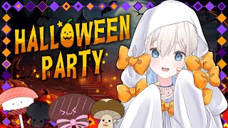 【Halloween Party 2024】ハピーハロウィン！！ Horror Game and Spooky Songs...!! 👻【吉良リリー/Kira Lily】