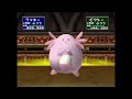 最弱ポケモンだってやれるはずなんだ。カツラ2編【ポケモンスタジアム2】