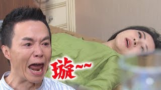 【炮仔聲】EP165 曉馨設局桃色陷害！永誠暴怒(好意思?)要告家璇偷吃