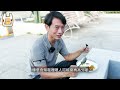 玩scene外賣食堂｜元朗外賣首選，同埋食外賣嘅地方推介｜海南雞飯｜蒜香雞球飯｜咖央多士｜泰國船麵｜食外賣又有咩好怕喎｜外賣都可以有堂食嘅效果｜ ep02 傳麵世家 南香雞飯 阿叔泰麵