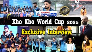 Kho Kho World Cup 2025 | Priyanka Ingle EXCLUSIVE: Indian Women's Captain Gears Up | Asianet News