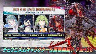 Playtube Pk Ultimate Video Sharing Website