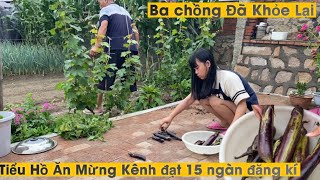 #111🇨🇳Ba Chồng Đã Khỏe,Mời Dì Út Qua Nhà ăn mừng Kênh Đạt 15ngàn Lượt đăng kí|nông thôn Trung Quốc