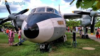 বলাকা বিমান  (Bolaka Aircraft) Bangladesh Air Force Museums