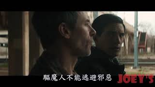 第七日 The Seventh Day MOVIE 2021 電影預告