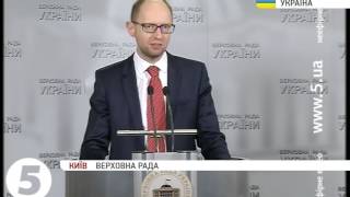 Опозиція розслідуватиме розгін #Євромайдан