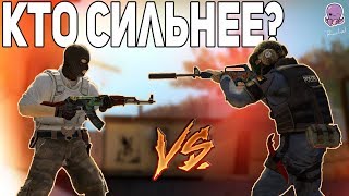 КАКАЯ СТОРОНА СИЛЬНЕЕ В CS:GO? // АТАКА ИЛИ ЗАЩИТА?