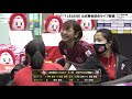 【卓球 tリーグ公式】平野 美宇・前田 美優vs長﨑美柚・浜本由惟 t final game 日本生命レッドエルフvs木下アビエル神奈川